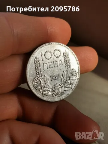 100 лева 1937г Ц14, снимка 5 - Нумизматика и бонистика - 48109873