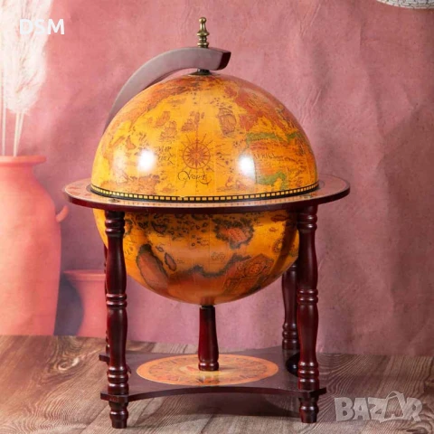 Нов - Стационарен Глобус Мини Бар - Поставка за Бутилка /Вино/Подарък - Юбилей/, снимка 2 - Маси - 51113675