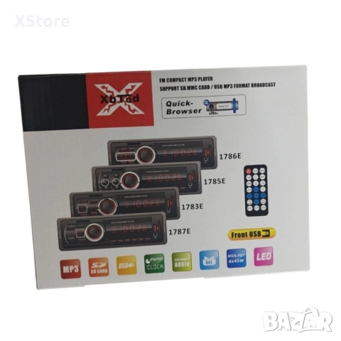 Автомобилно MP3 Радио с Bluetooth, USB и FM Тунер - Цифров медиен плейър 1786E, снимка 6 - Аксесоари и консумативи - 49180900