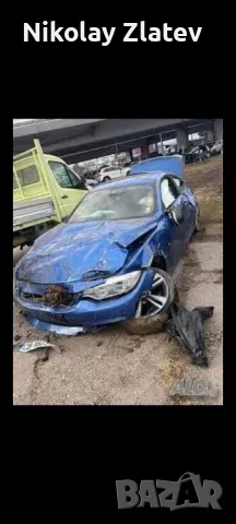 купувам коли под пазарната цена, снимка 7 - Други услуги - 49179799