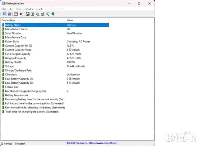 HP Gaming 15-EC2601NC/15.6"/Ryzen 5 5600H/GTX 1650/16GB RAM/512GB SSD NVMe, снимка 9 - Лаптопи за игри - 49442234
