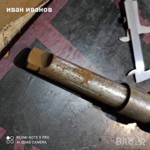 За Фреза, снимка 8 - Стругове - 32316463