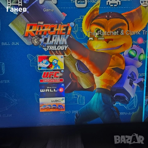 Playstation 3 Slim 500 G хакнат, снимка 13 - PlayStation конзоли - 53594345