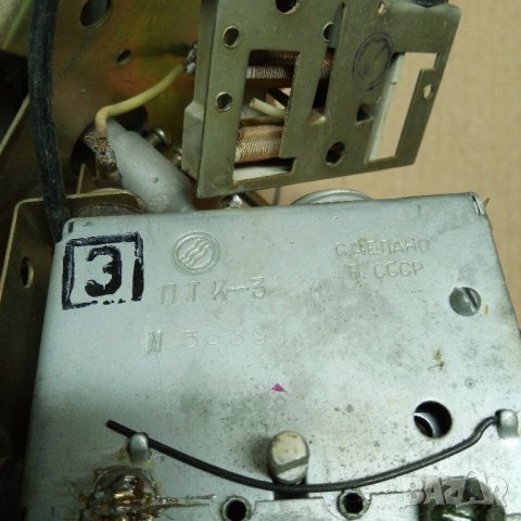 Платки с ел компоненти 16, снимка 5 - Друга електроника - 44098864