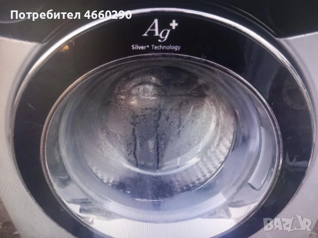 Люк за пералня Samsung WF9622SQR/YLE