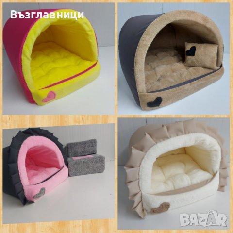 Меки легла за домашни любимци, снимка 10 - За кучета - 31721776