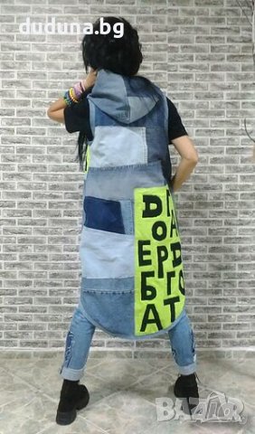 Чаровен дънков елек с електриково зелено!, снимка 3 - Елеци - 37890156