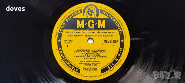 Maurice Jarre – Doctor Zhivago Original Soundtrack MGM-C-8007; NM/VG+, снимка 5 - Грамофонни плочи - 48742919