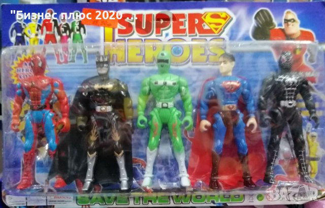 Комплект от 5 фигурки на супер герои 