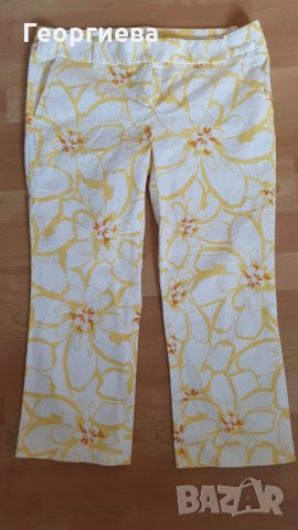 Жълти панталони ДИКА 38 номер S, снимка 1 - Панталони - 33341918