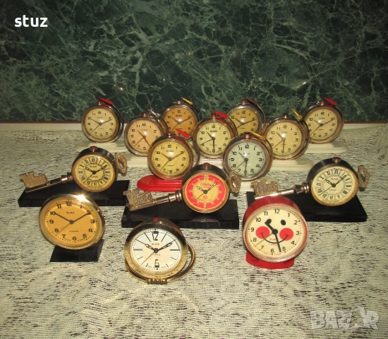 Колекционерски будилници Слава