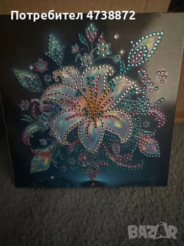 Диамантени картички за всякакви поводи, снимка 5 - Други - 53487636