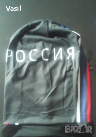 Руски шапки, снимка 3 - Други ценни предмети - 49362564