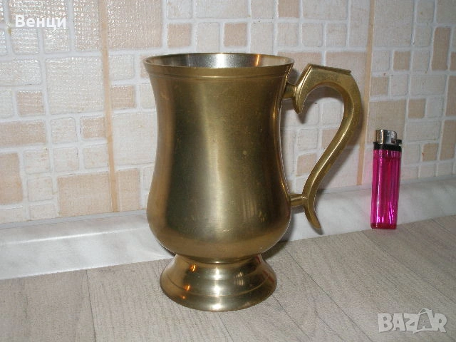 Месингова Чаша Халба, снимка 12 - Антикварни и старинни предмети - 53040345