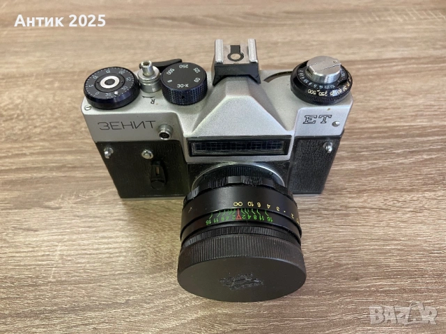 Винтидж 35мм огледално-рефлексен фотоапарат Zenit ET с оригинален калъф, снимка 8 - Антикварни и старинни предмети - 53259356