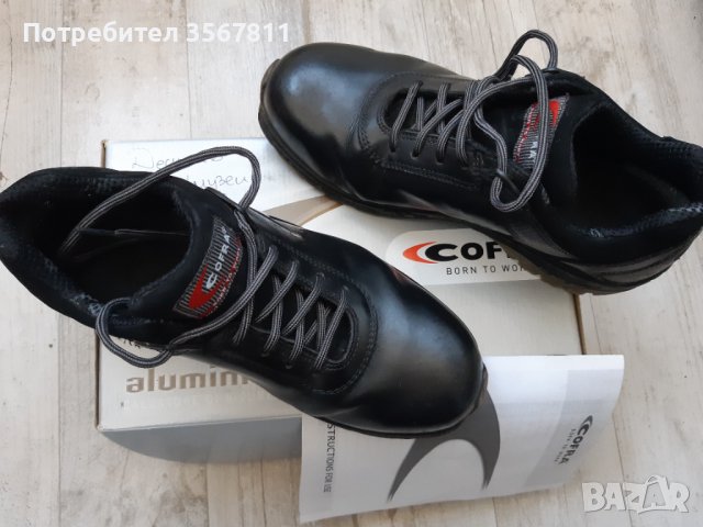 Работни обувки Cofra , снимка 4 - Ежедневни обувки - 39035716