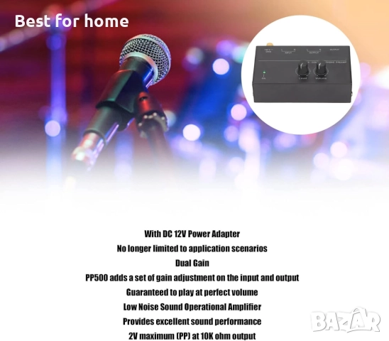 Фонографски предусилвател за грамофон, PP500, снимка 2 - Грамофони - 52264093