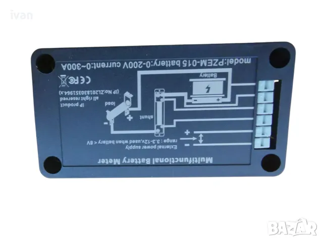 дигитален тестер за батерии