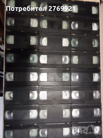 Видео касети VHS