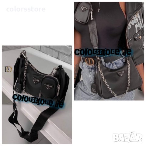 Черна чанта Prada  код Br237