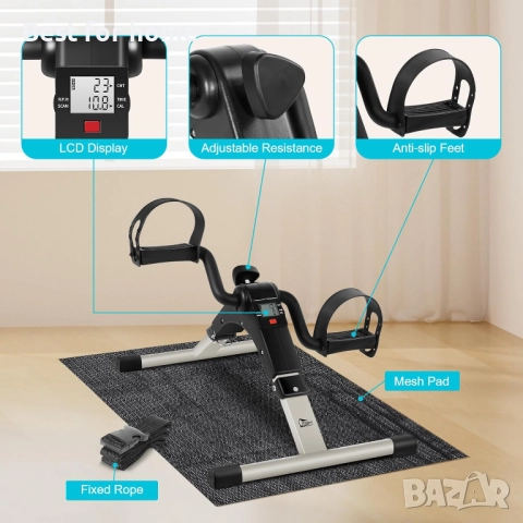 Уред за упражнения с педали Uten, снимка 3 - Фитнес уреди - 52585453