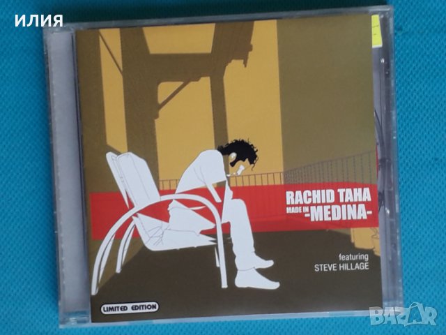 Rachid Taha(feat.Steve Hillage) – 2000 - Made In Medina(Folk Rock,Chanson,Synth-pop), снимка 1
