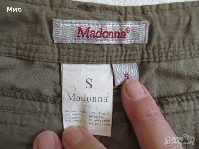 Madonna, зелен панталон, S, снимка 5 - Панталони - 36760873