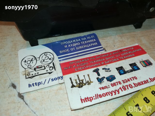 ПЕДАЛ ЗА ШЕВНА МАШИНА 0711212000, снимка 11 - Шевни машини - 34727537