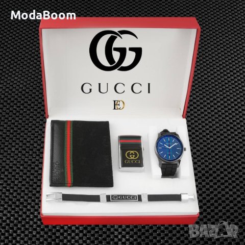 💪Gucci уникални мъжки подаръчни комплекти💪