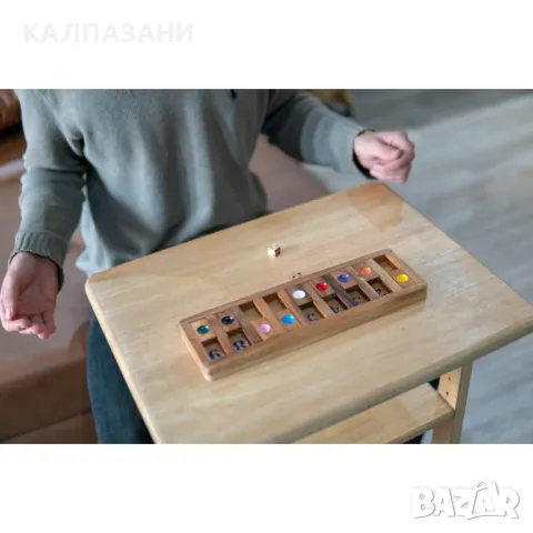 Математическа настолна игра - Затвори плъзгача на кутията B106