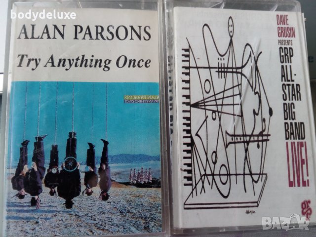 аудио касети, снимка 13 - Аудио касети - 32052421