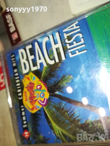 SUMER CARIBBEAN HITS-ORIGINAL TAPE-ВНОС GERMANY 1802251725, снимка 8 - Аудио касети - 49182644