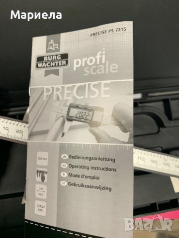 Burg Wächter PRECISE PS 7215 72150 Дигитален шублер 150 mm, снимка 3 - Измервателни инструменти - 43709112