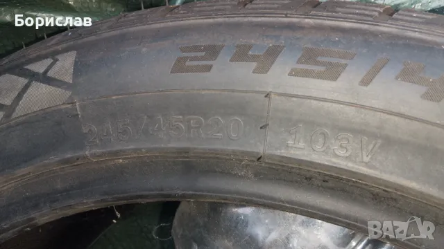 245 45 20 чисто нови гуми 2бр Windforce , снимка 3 - Гуми и джанти - 47718823