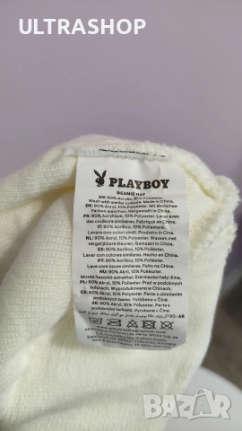 PLAYBOY Зимна шапка в отлично състояние, снимка 5 - Шапки - 53035296