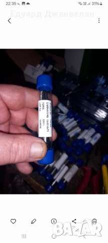 твърдосплавни борчета , снимка 7 - Стругове - 50774882