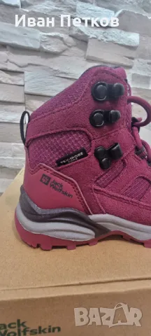 Детски боти Jack Wolfskin, снимка 4 - Детски боти и ботуши - 50405379