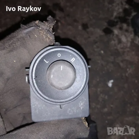 Бутон управление огледала за Chevrolet Cruze 2.0 CDI 163 , 13272182