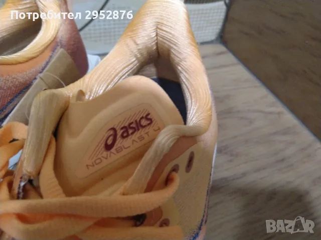 Мъжки маратонки Asics FF Blast + carbon footprint , снимка 2 - Маратонки - 48235843