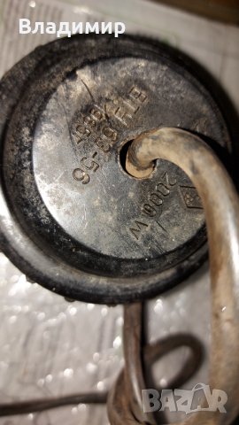 Ретро бойлер , снимка 4 - Антикварни и старинни предмети - 32476682