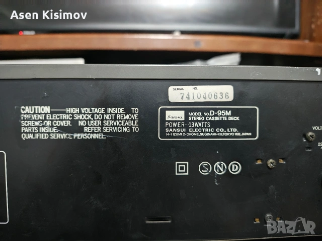 sansui D-95M, снимка 4 - Декове - 53514500
