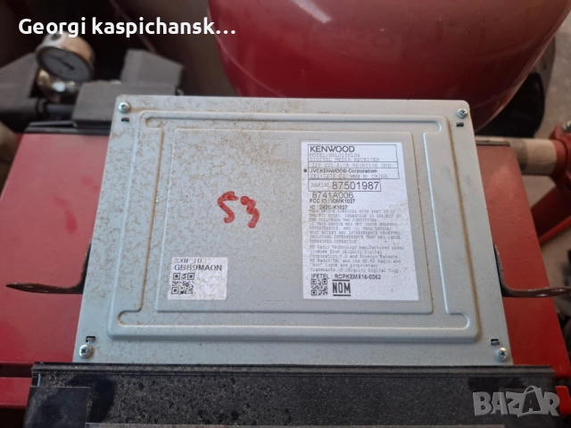 Мултимедия Mitsubishi outlander 2016, снимка 2 - Части - 52406601