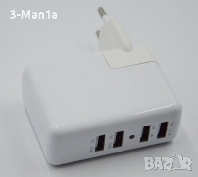 Мултифункционален USB Адаптер Doolike YC-CDA4 / 4 USB изхода, снимка 1 - Оригинални зарядни - 33306254