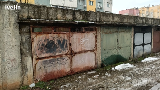 Гараж в ж.к. Балик зад блок 45