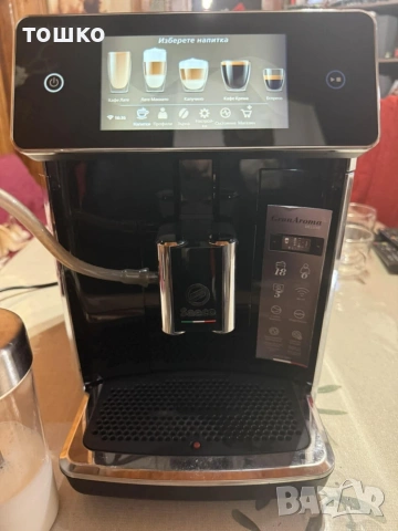 Саеко Гран Арома Делукс 