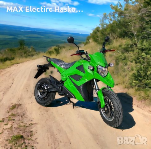 Електрически мотор 2500W/72V/20Ah MaxMotors ENDURO SPORT - GREEN, снимка 1