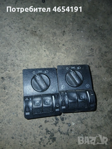 Ключ светлини opel