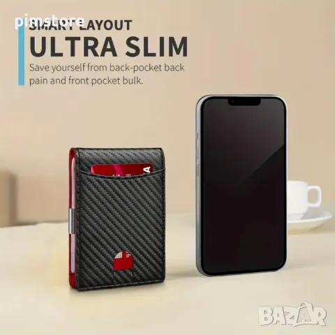 Rfid Портфейл за кредитни карти, лични документи и пари, снимка 6 - Портфейли, портмонета - 48919132