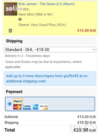 Bob James ‎– The Swan Издание 🇳🇱 HOLLAND 1984г-GATEFOLD Стил:SMOOTH JAZZ Състояние на винила:NEAR , снимка 7 - Грамофонни плочи - 53428034