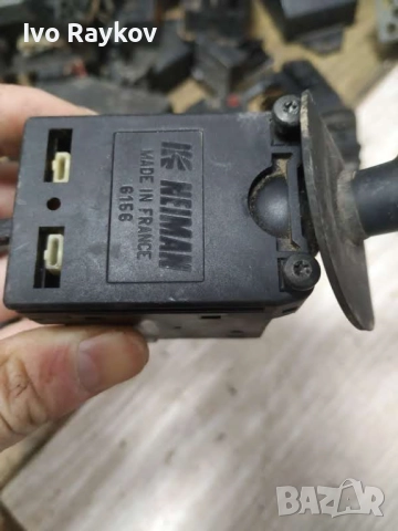 Лостче за светлини за Citroen Xantia II , 96274722ZL , снимка 4 - Части - 52671840